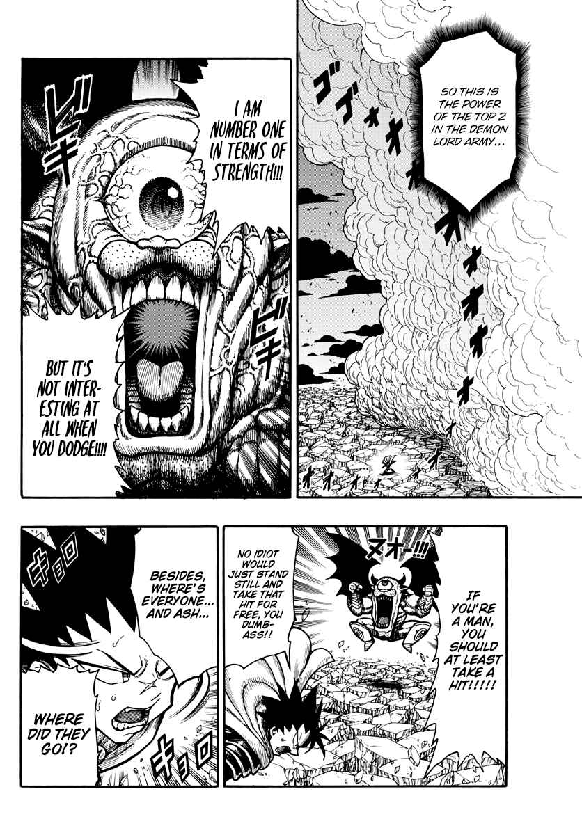 Page 5 Chapter 38 Memesis