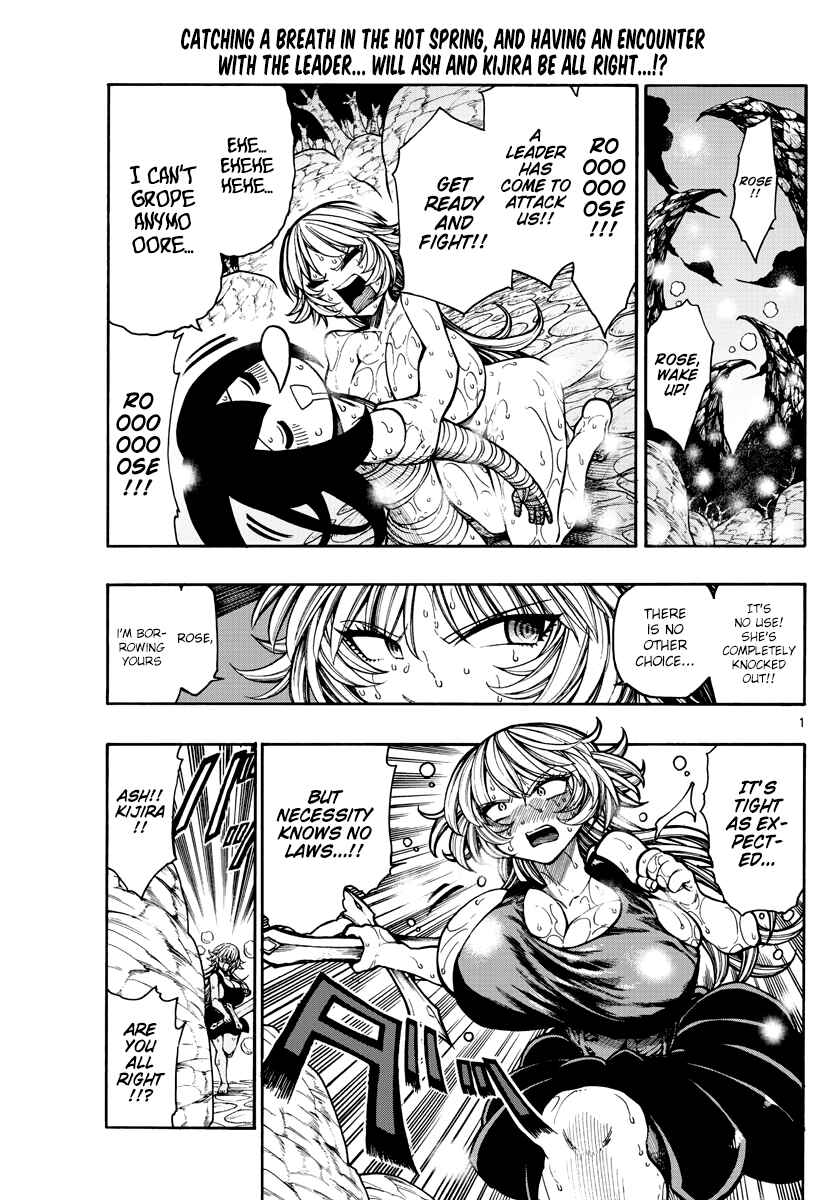Page 1 Chapter 35 Memesis