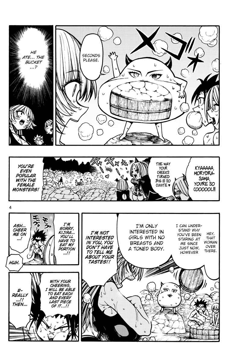 Page 5 Chapter 35 Memesis