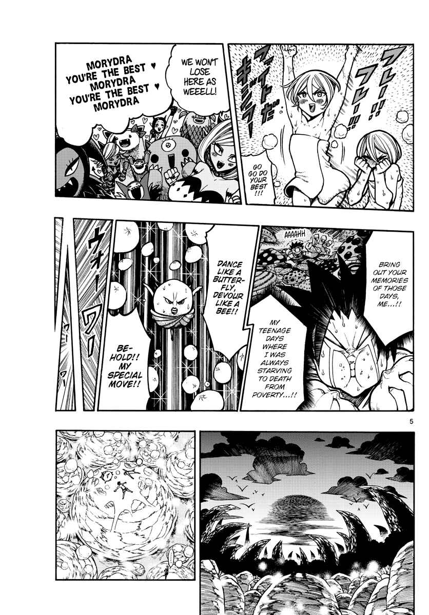 Page 6 Chapter 35 Memesis