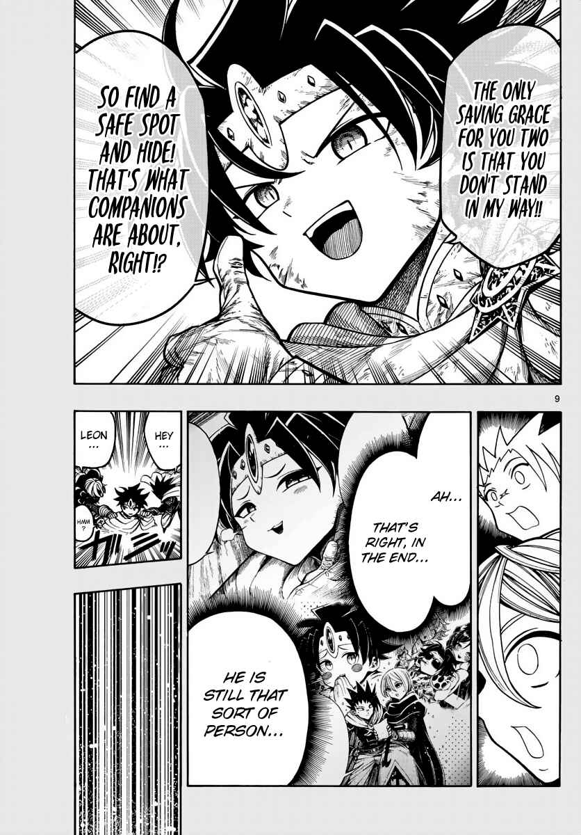 Page 10 Chapter 39 Memesis