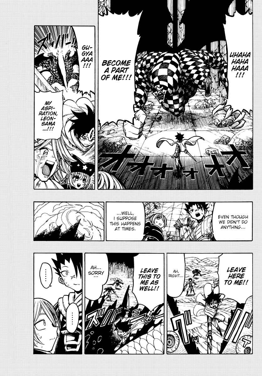 Page 8 Chapter 39 Memesis