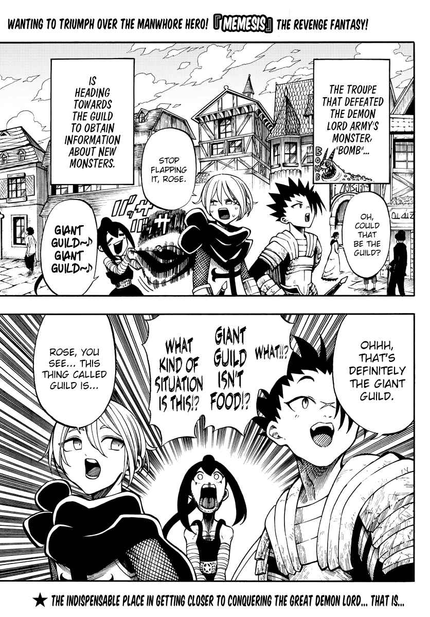Page 1 Chapter 7 Memesis