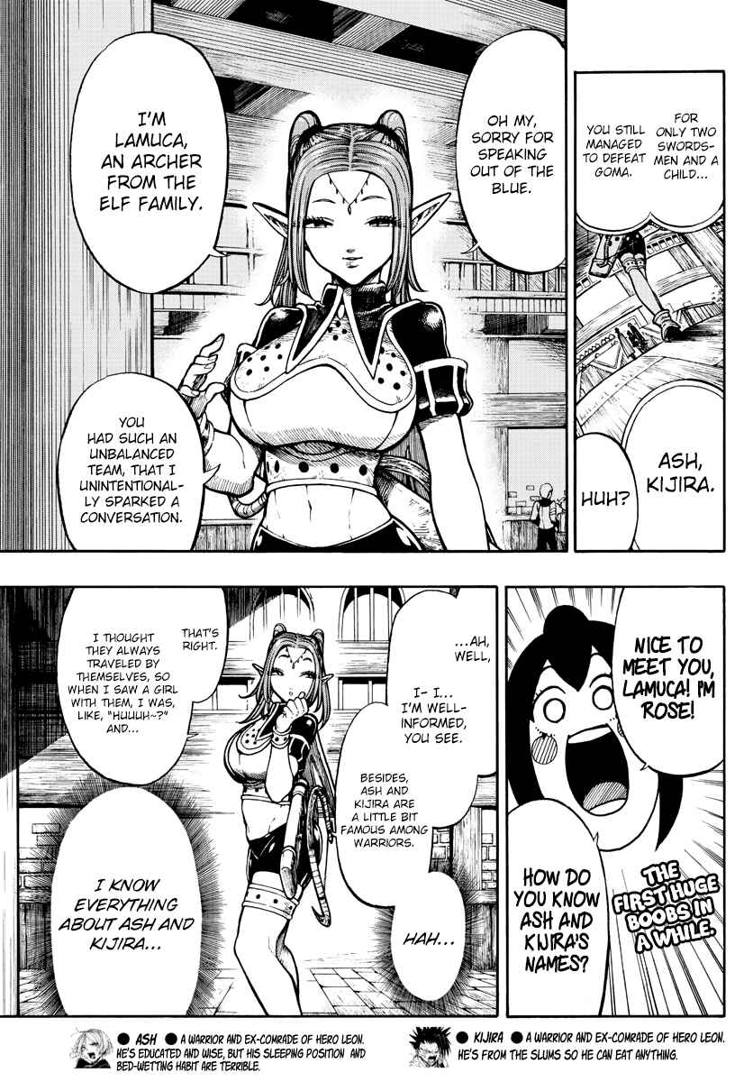 Page 5 Chapter 7 Memesis