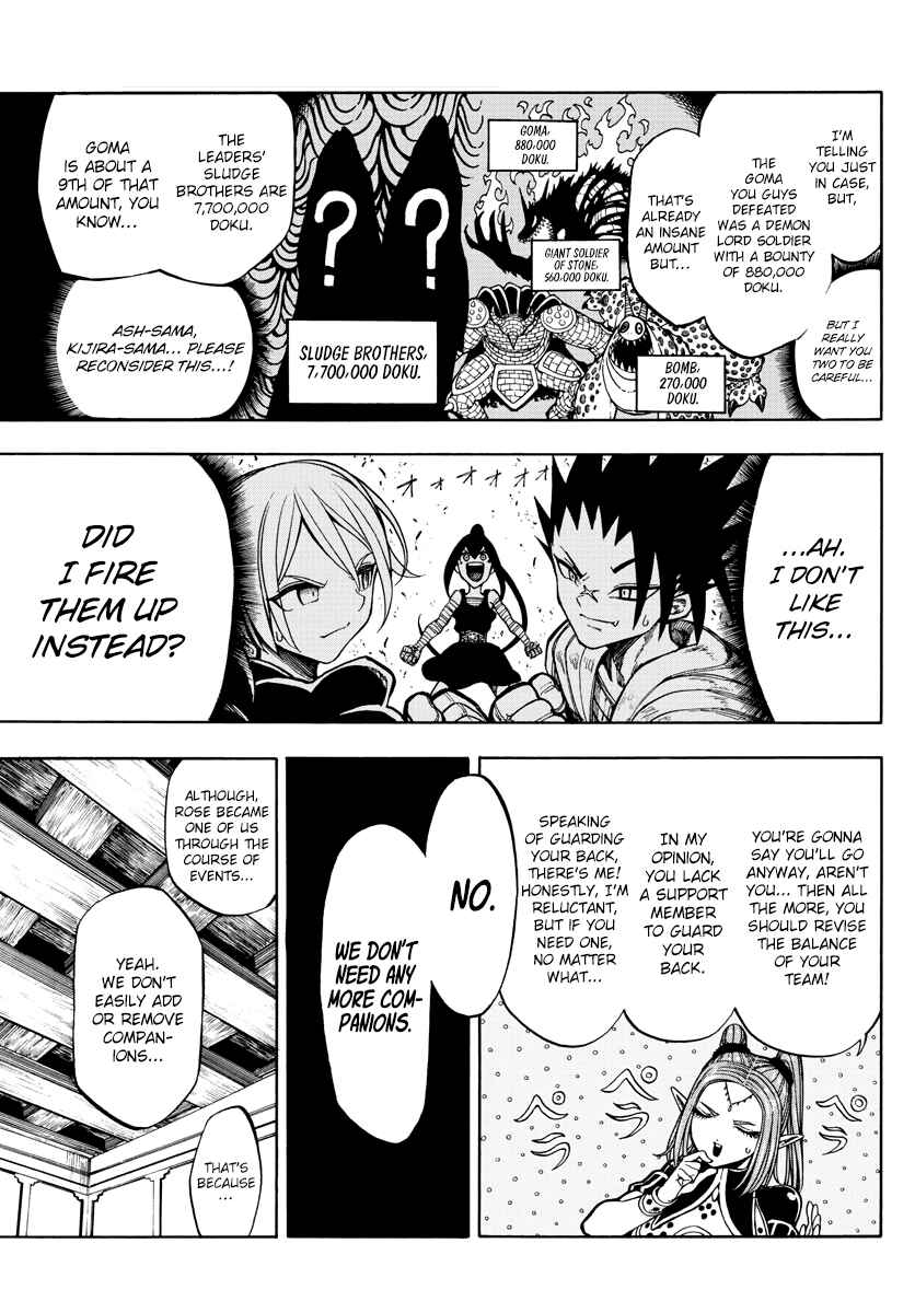 Page 9 Chapter 7 Memesis