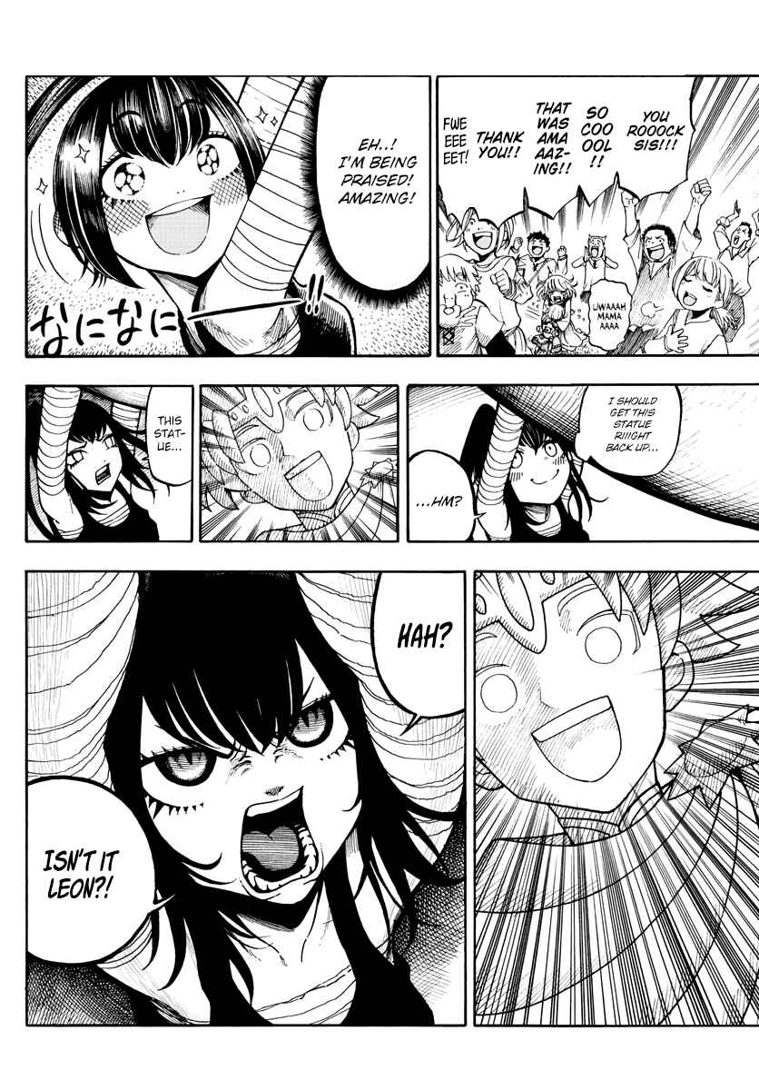Page 15 Chapter 4 Memesis