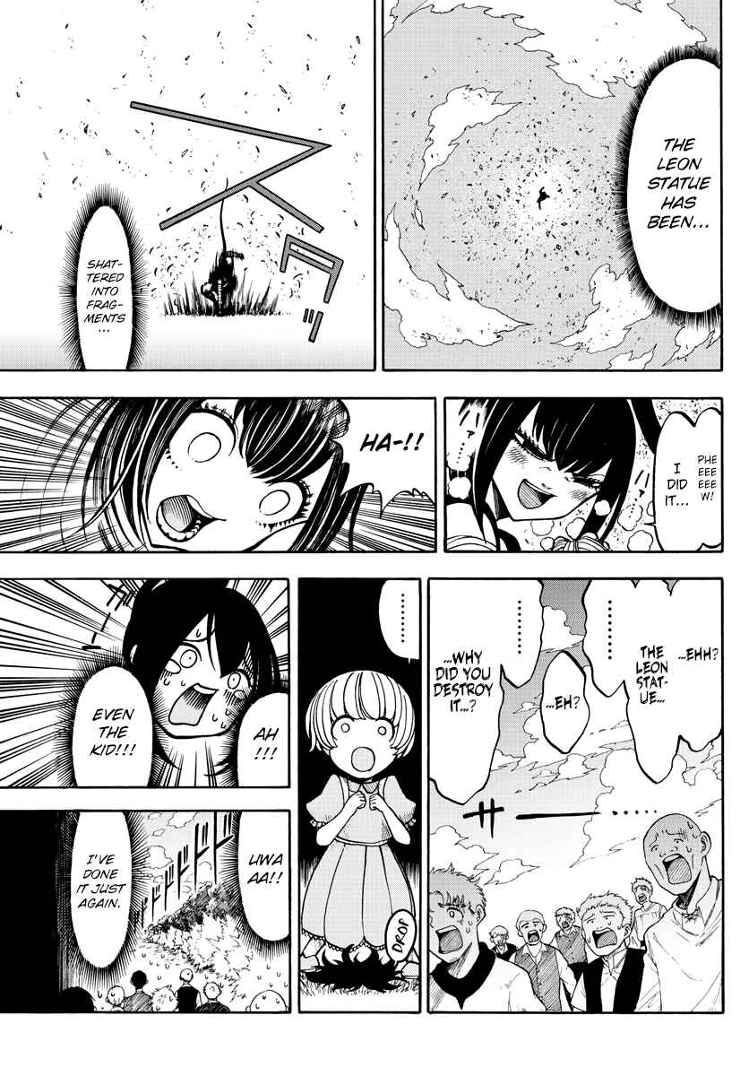 Page 19 Chapter 4 Memesis