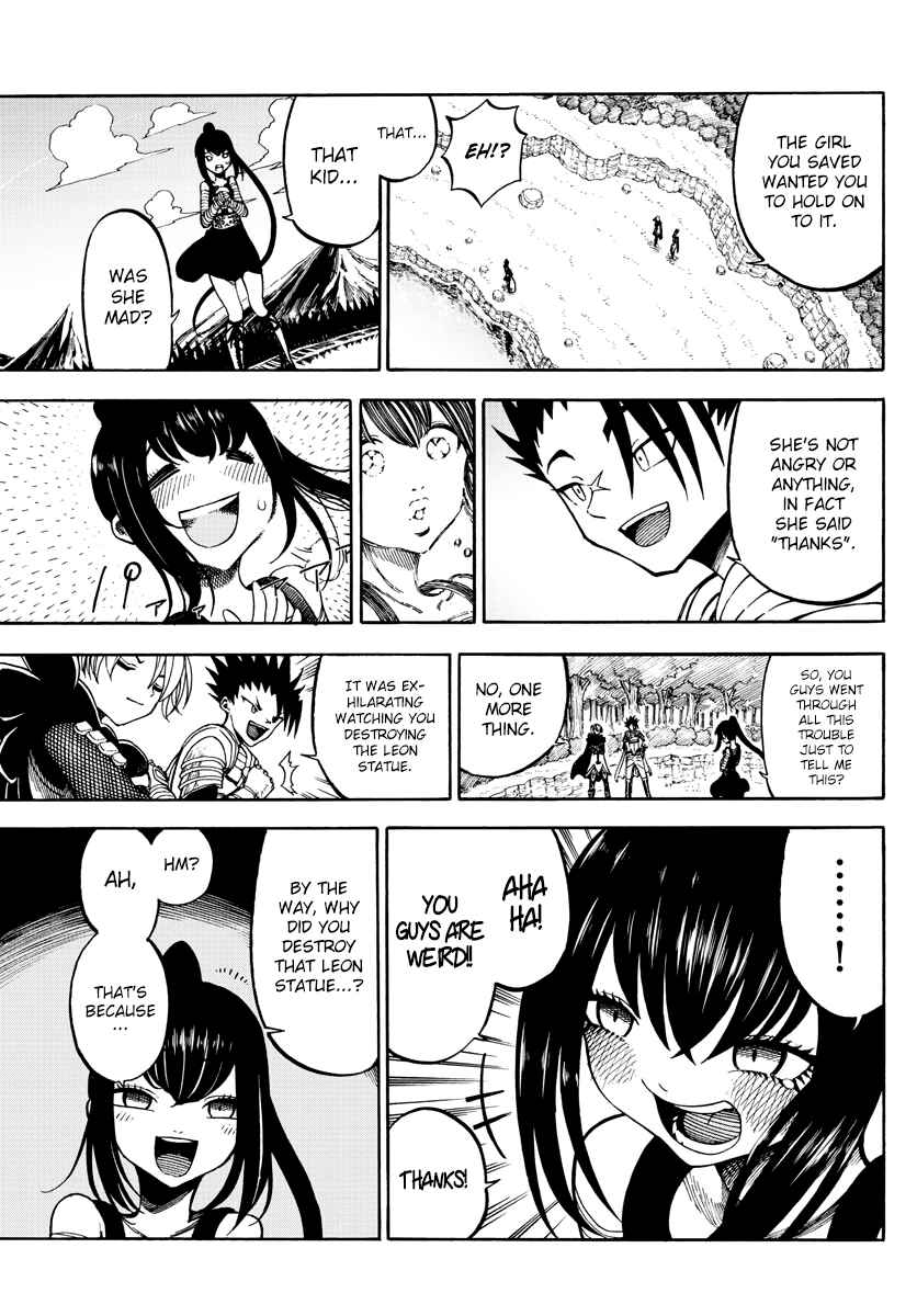 Page 21 Chapter 4 Memesis