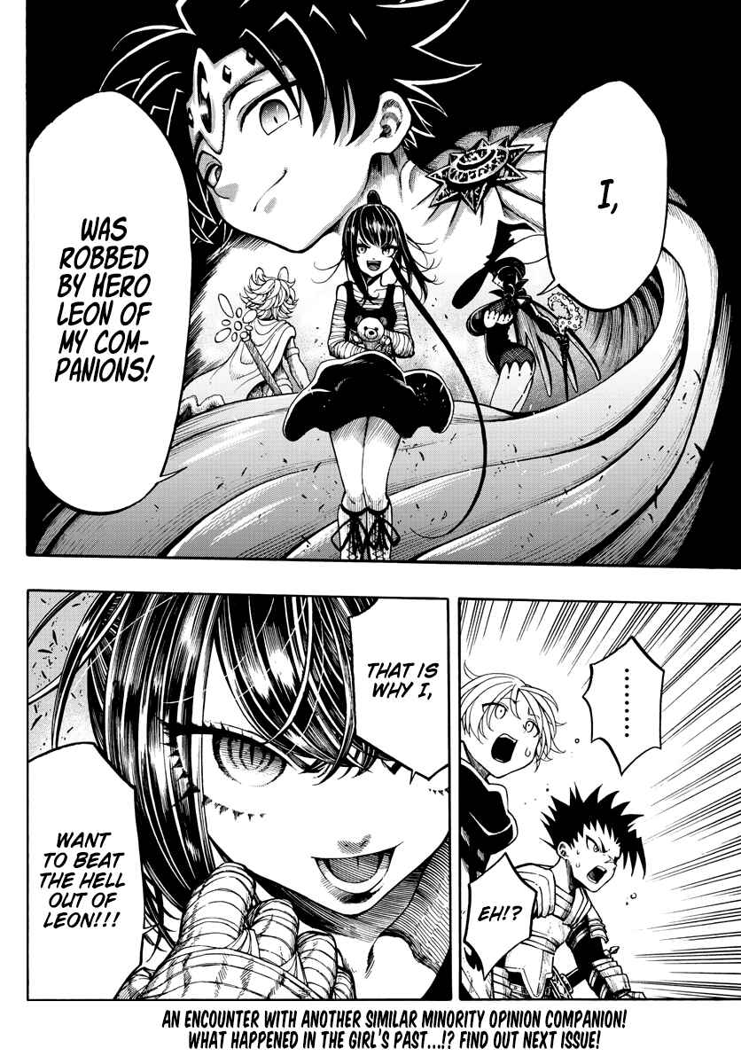 Page 22 Chapter 4 Memesis