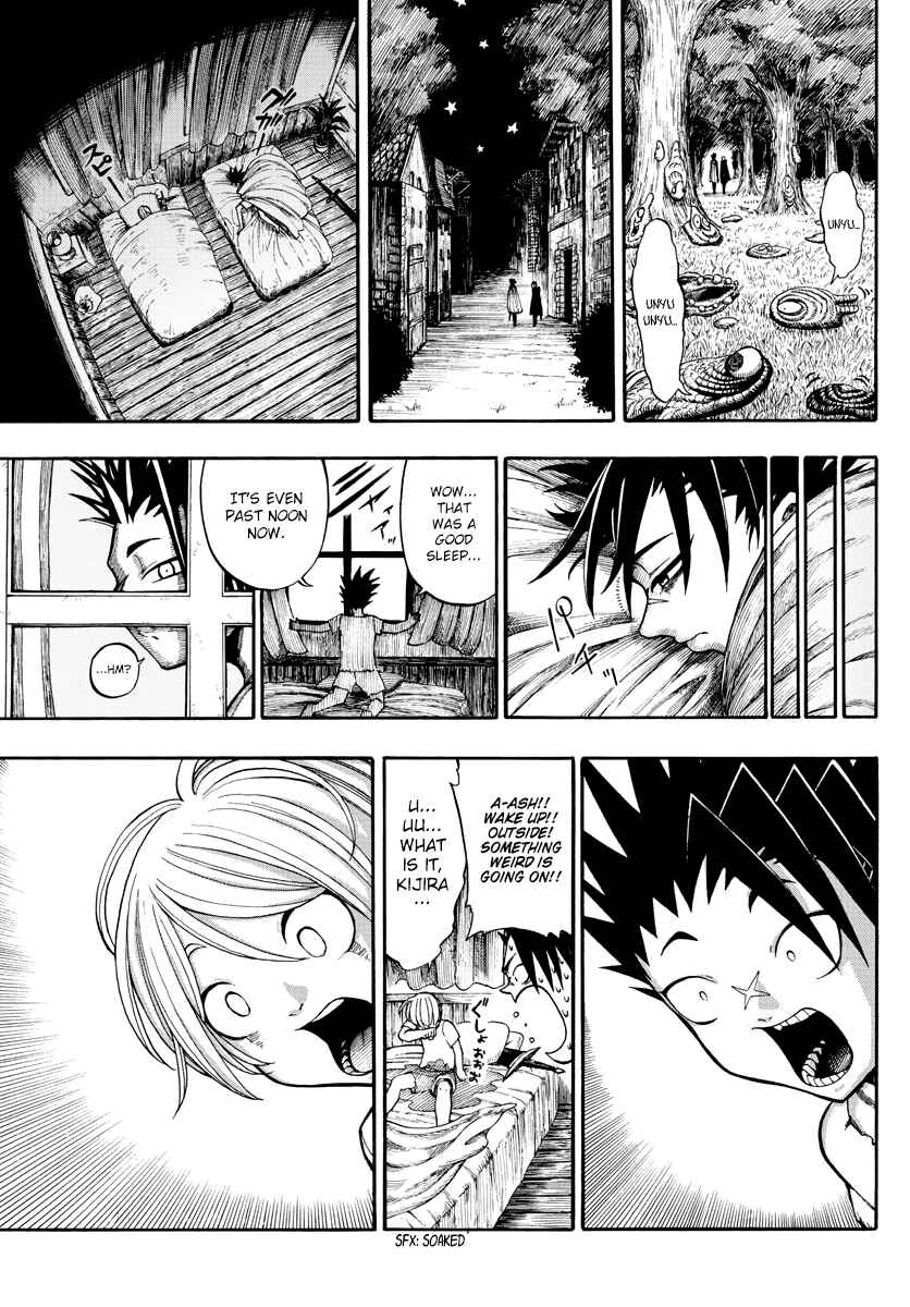 Page 6 Chapter 4 Memesis