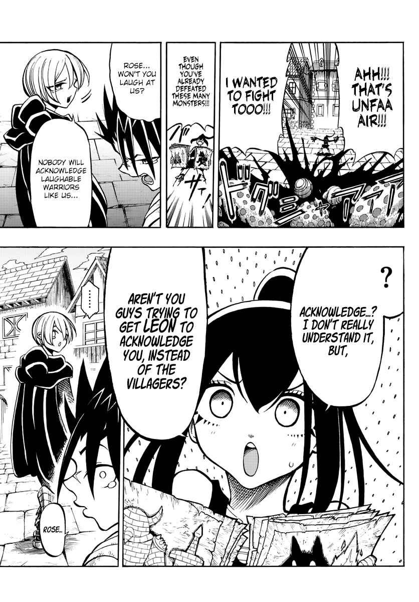 Page 12 Chapter 6 Memesis