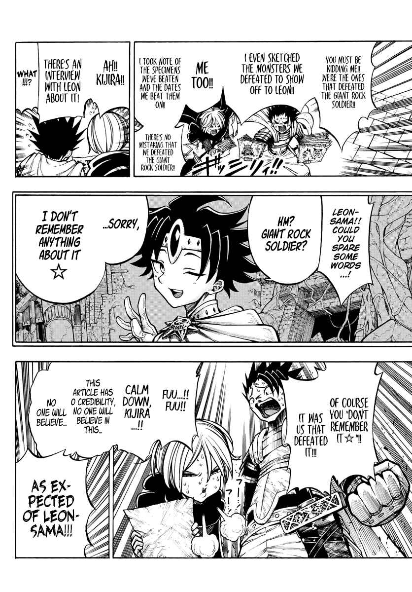 Page 7 Chapter 6 Memesis
