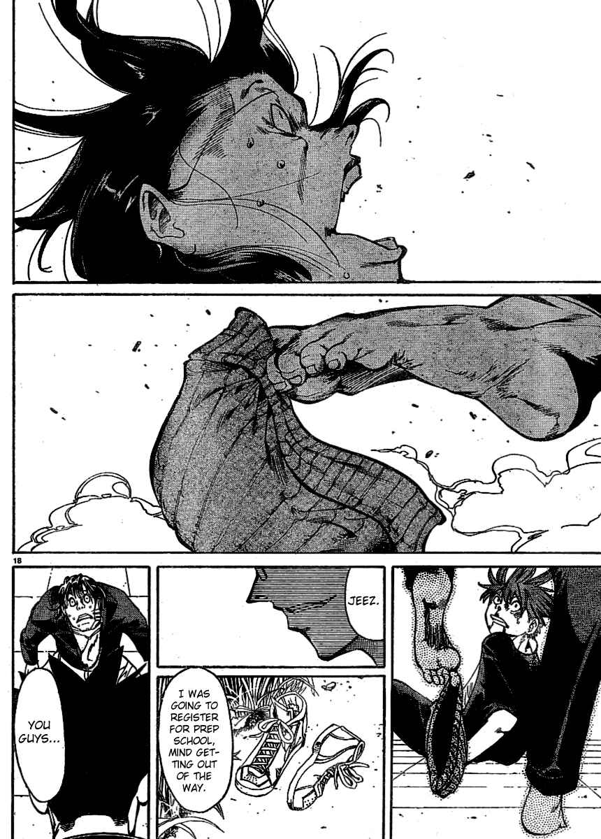 Page 16 Chapter 29 Hanza Sky