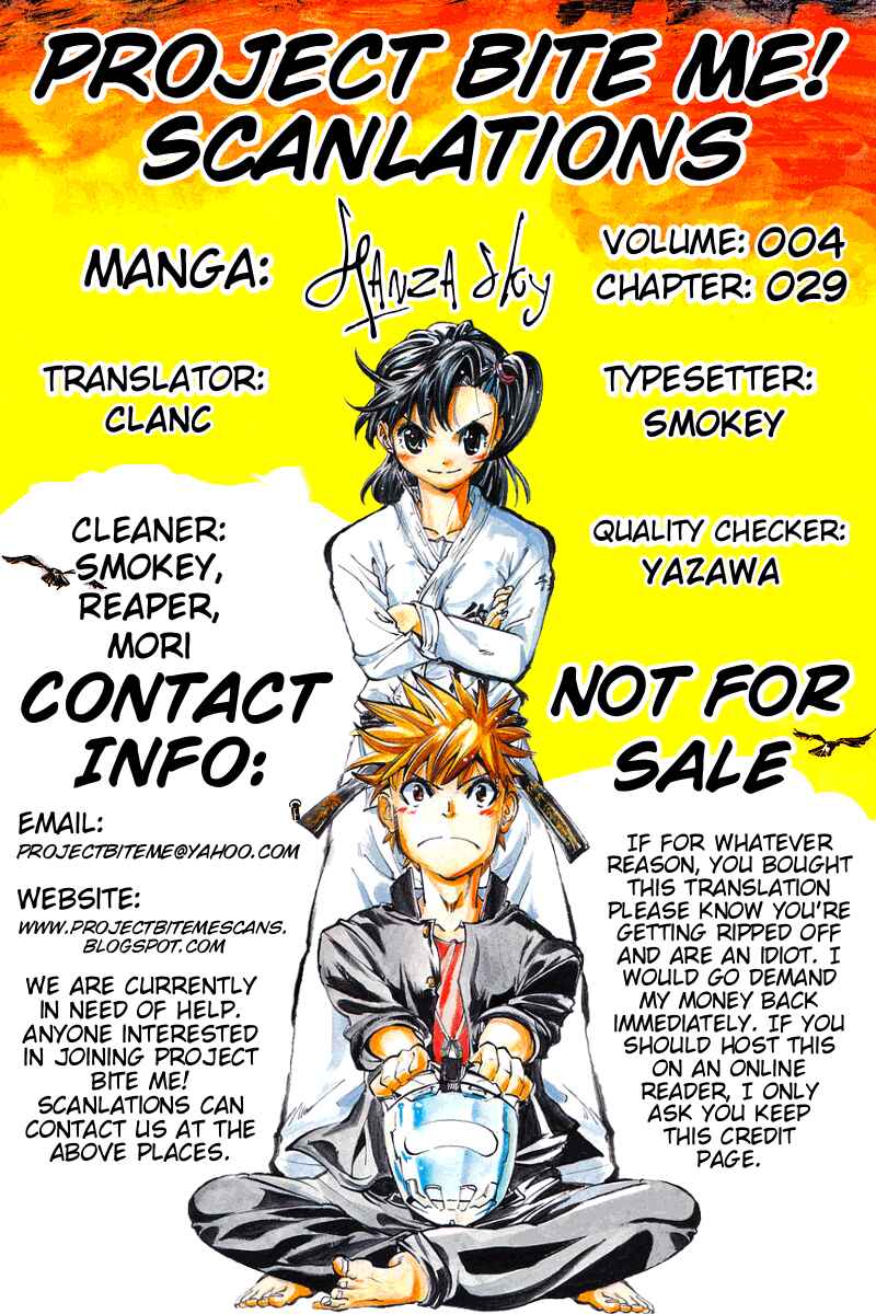 Page 18 Chapter 29 Hanza Sky