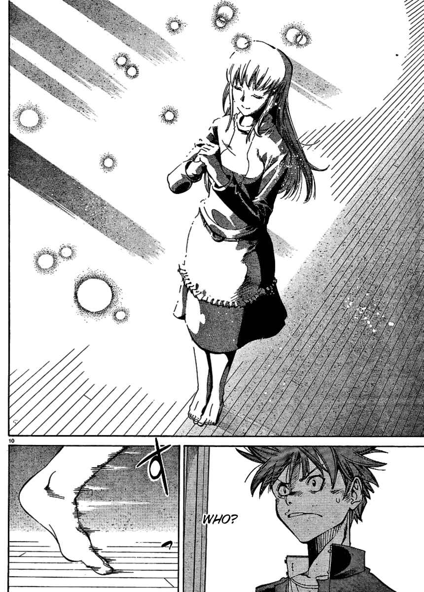 Page 11 Chapter 25 Hanza Sky