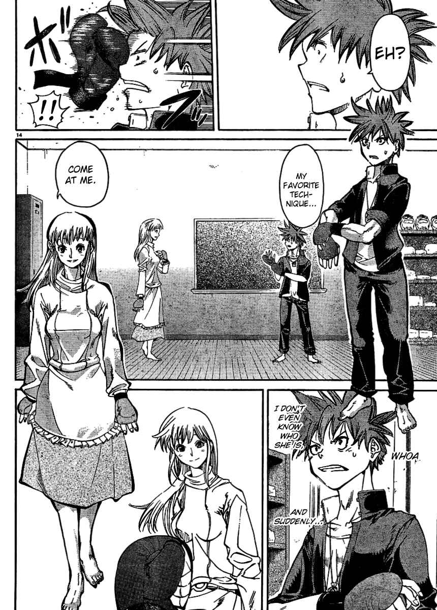 Page 15 Chapter 25 Hanza Sky