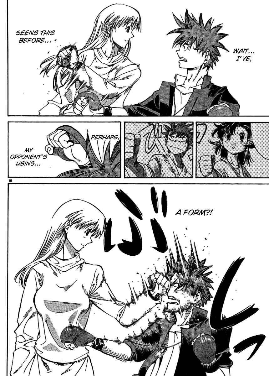 Page 19 Chapter 25 Hanza Sky