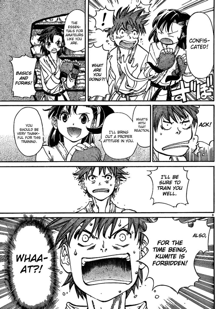 Page 4 Chapter 25 Hanza Sky
