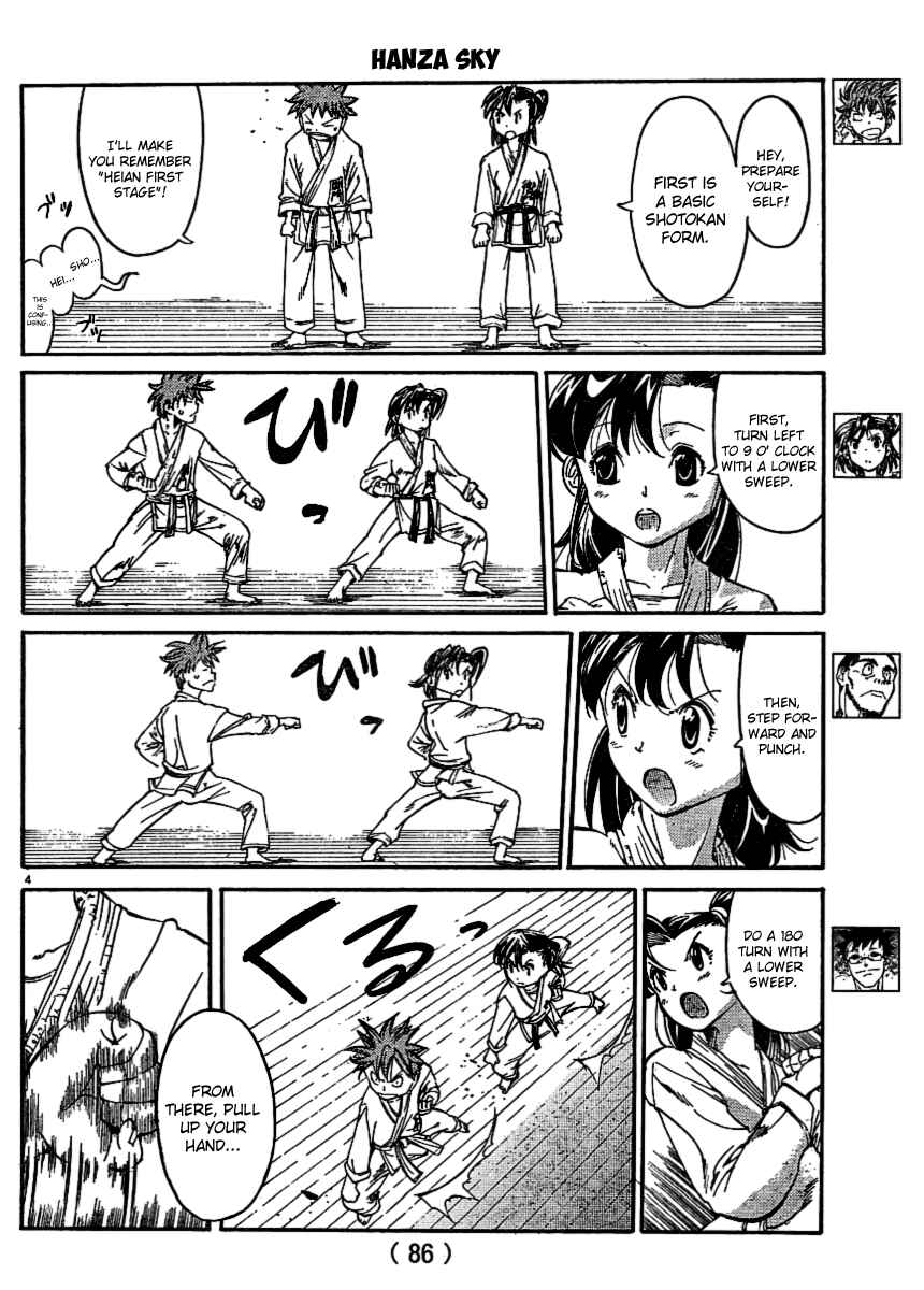 Page 5 Chapter 25 Hanza Sky