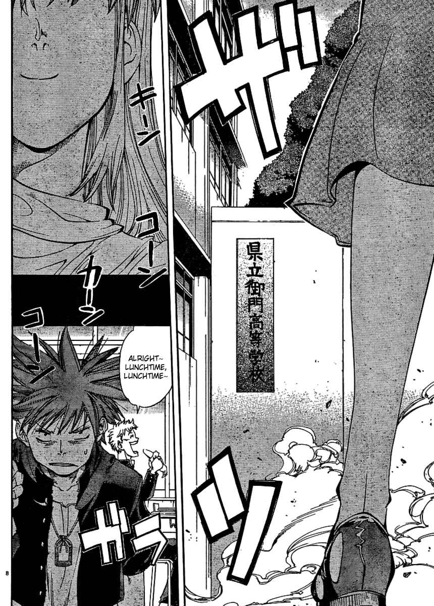 Page 9 Chapter 25 Hanza Sky