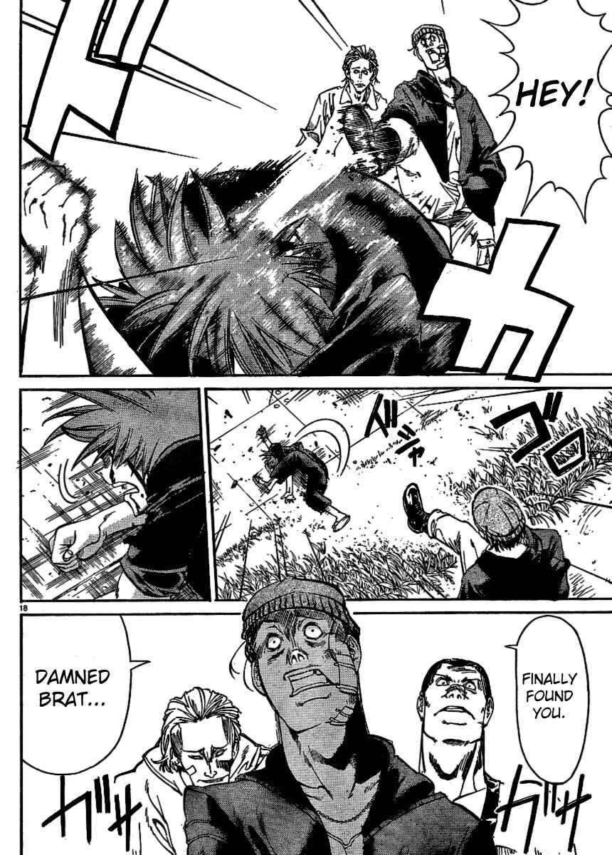 Page 17 Chapter 28 Hanza Sky