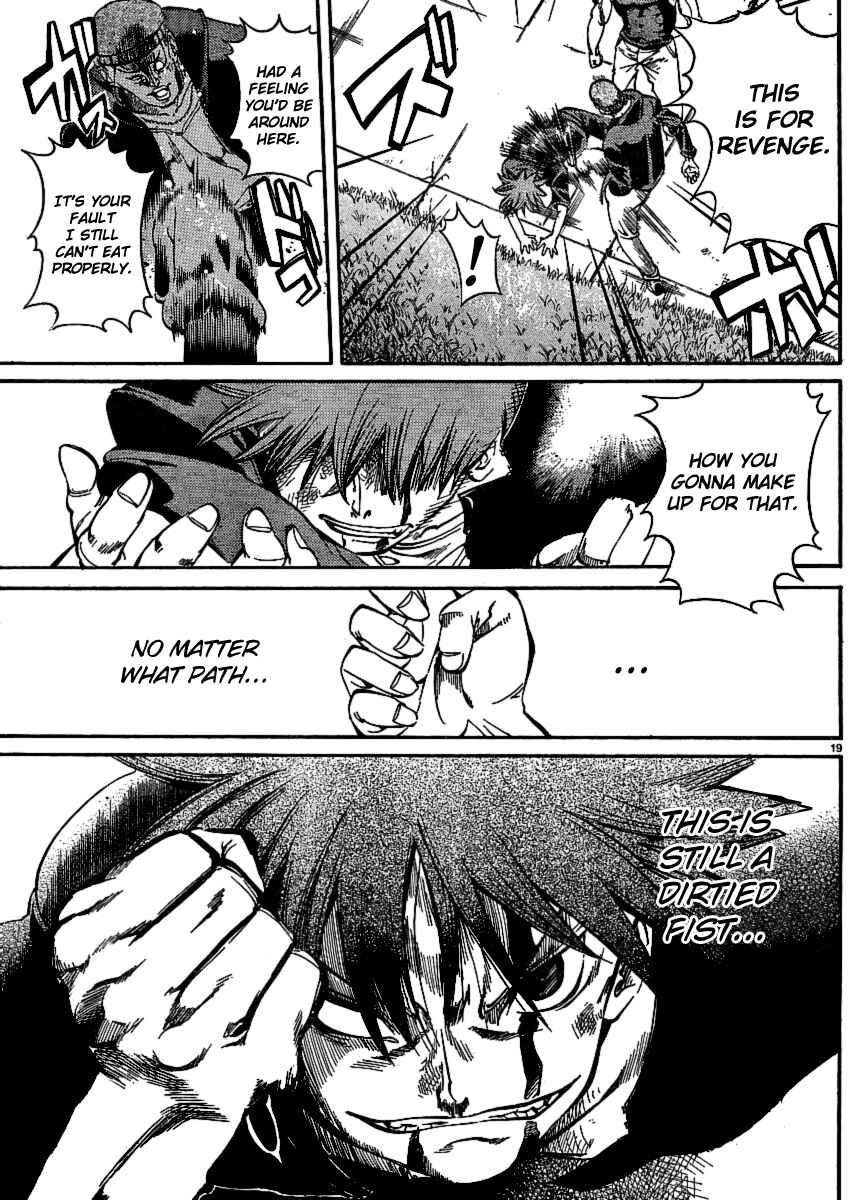 Page 18 Chapter 28 Hanza Sky