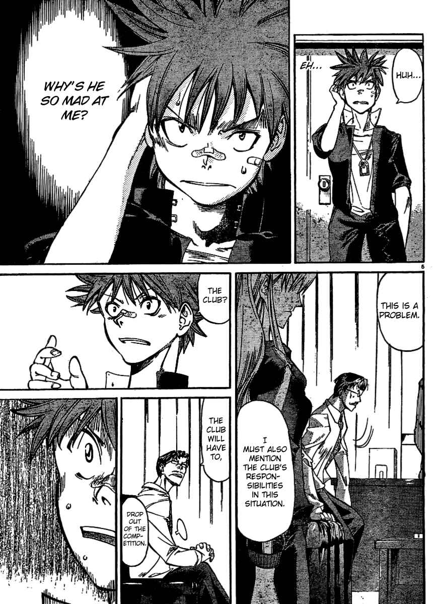 Page 5 Chapter 28 Hanza Sky