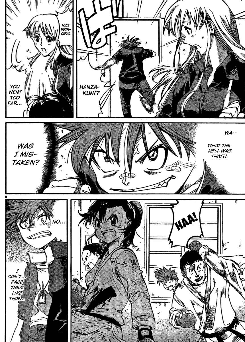 Page 8 Chapter 28 Hanza Sky