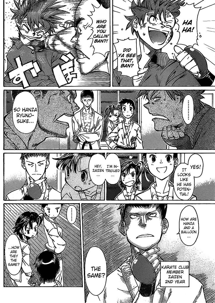 Page 4 Chapter 9 Hanza Sky