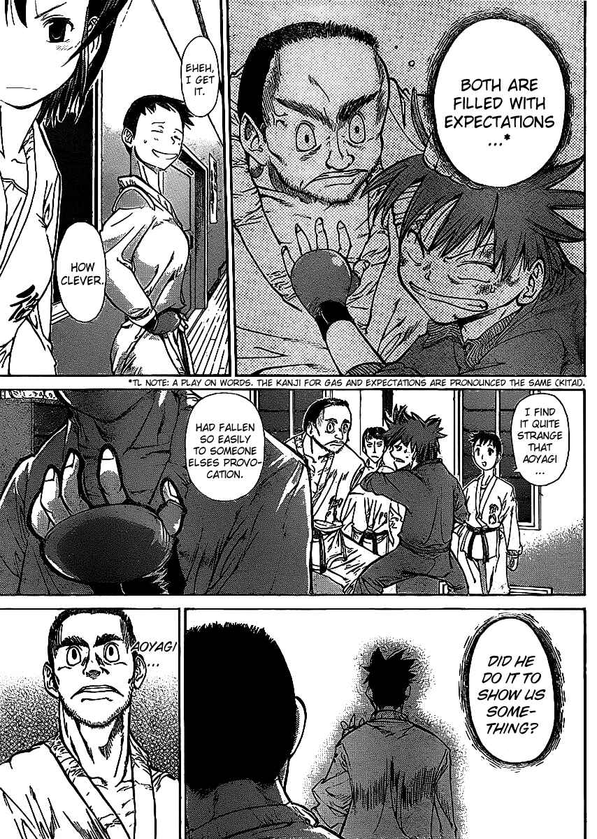 Page 5 Chapter 9 Hanza Sky