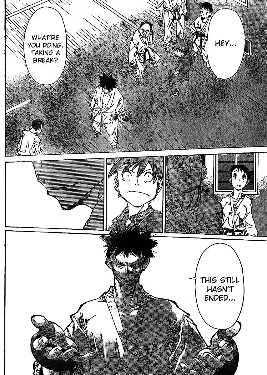 Page 6 Chapter 9 Hanza Sky