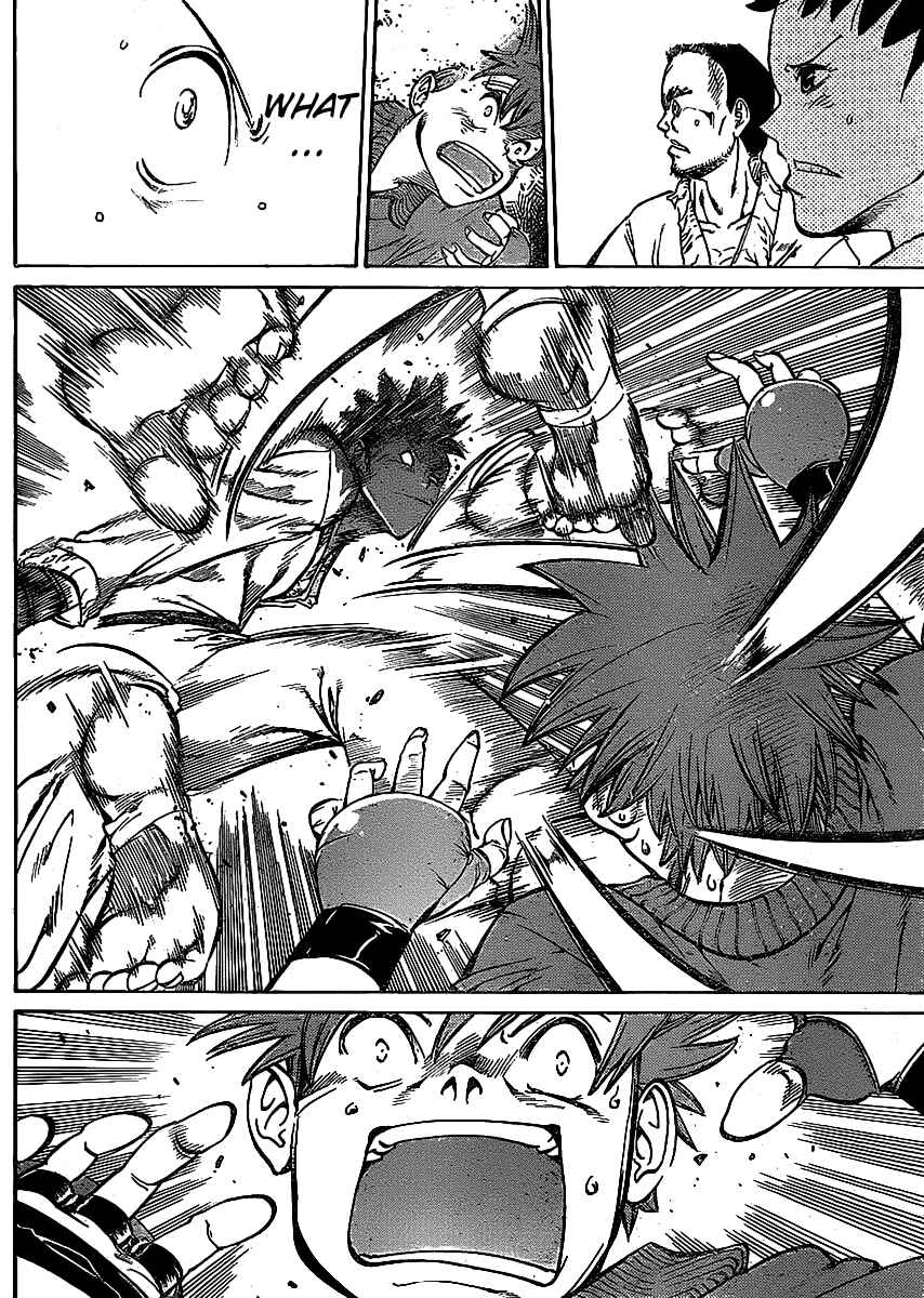 Page 8 Chapter 9 Hanza Sky