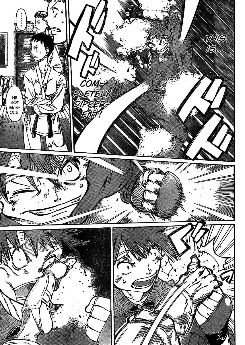 Page 9 Chapter 9 Hanza Sky