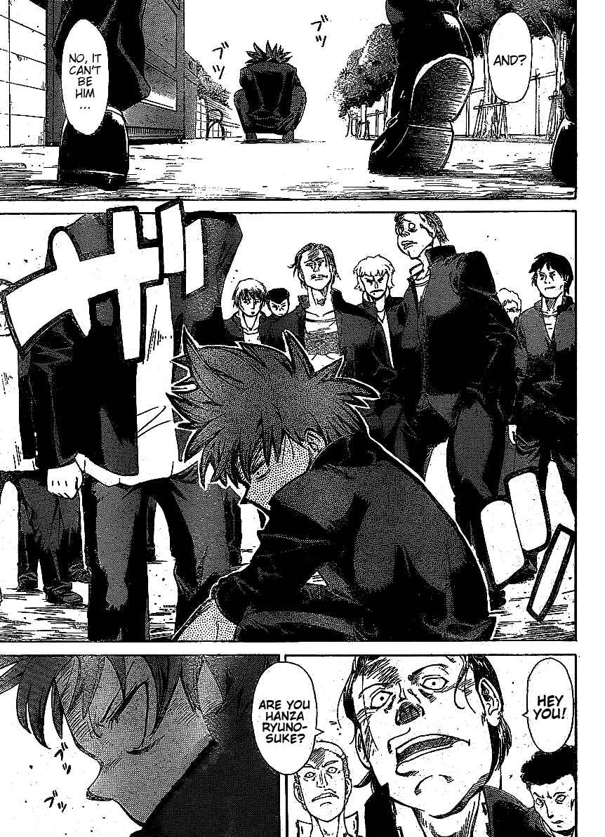 Page 15 Chapter 6 Hanza Sky