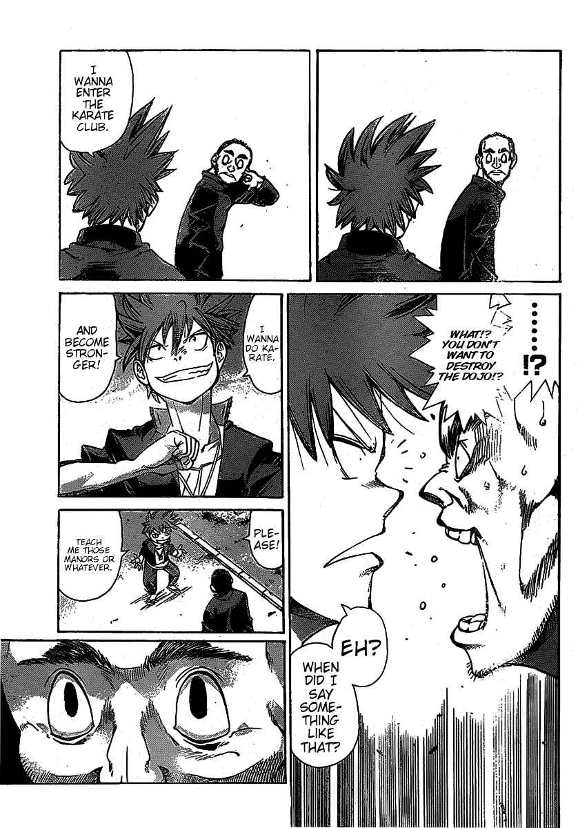 Page 3 Chapter 6 Hanza Sky