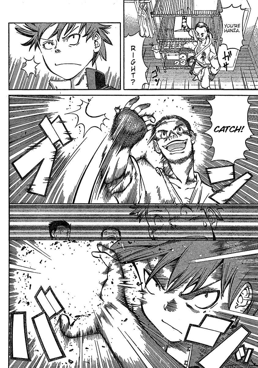 Page 10 Chapter 3 Hanza Sky