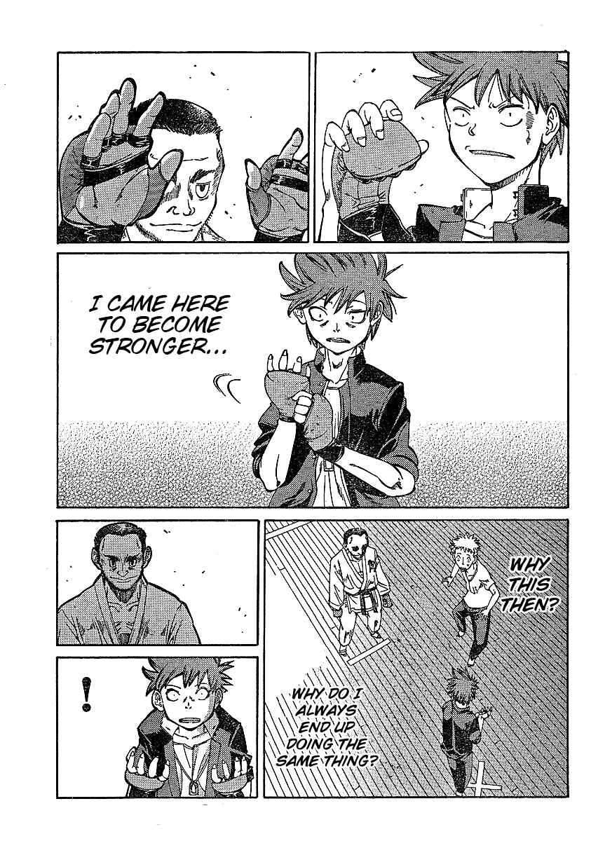 Page 13 Chapter 3 Hanza Sky