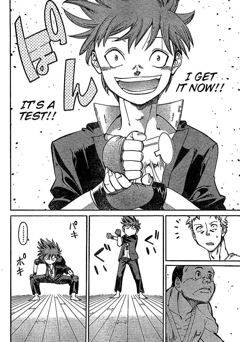 Page 14 Chapter 3 Hanza Sky