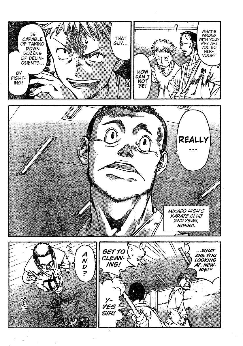 Page 4 Chapter 3 Hanza Sky