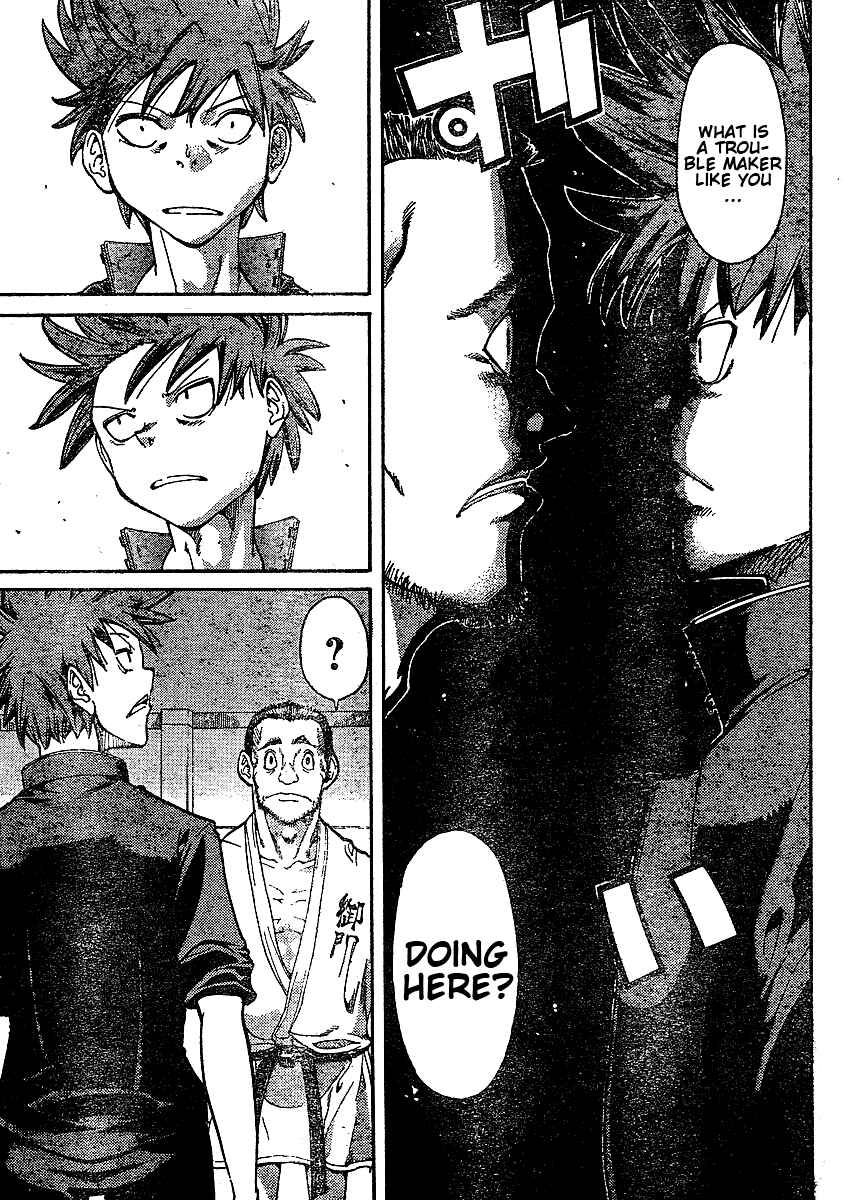 Page 5 Chapter 3 Hanza Sky