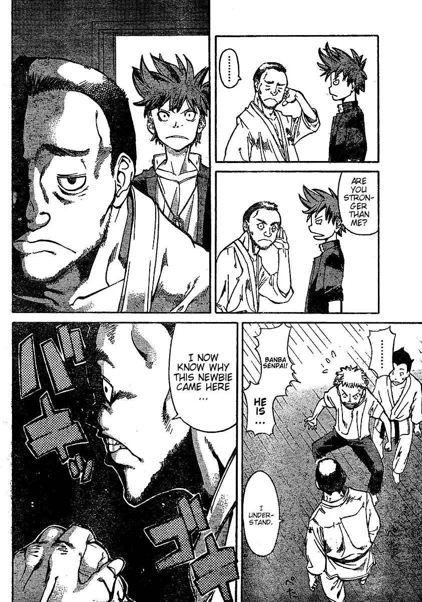 Page 8 Chapter 3 Hanza Sky