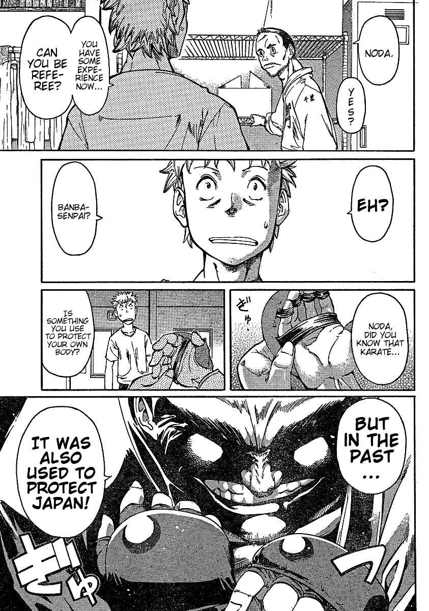 Page 9 Chapter 3 Hanza Sky