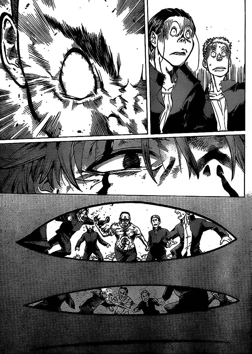Page 11 Chapter 7 Hanza Sky