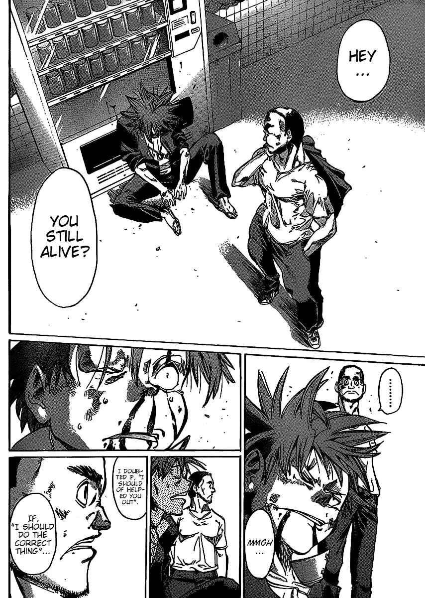 Page 12 Chapter 7 Hanza Sky