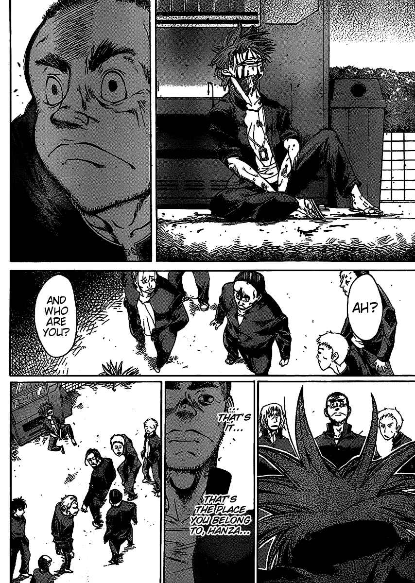 Page 8 Chapter 7 Hanza Sky