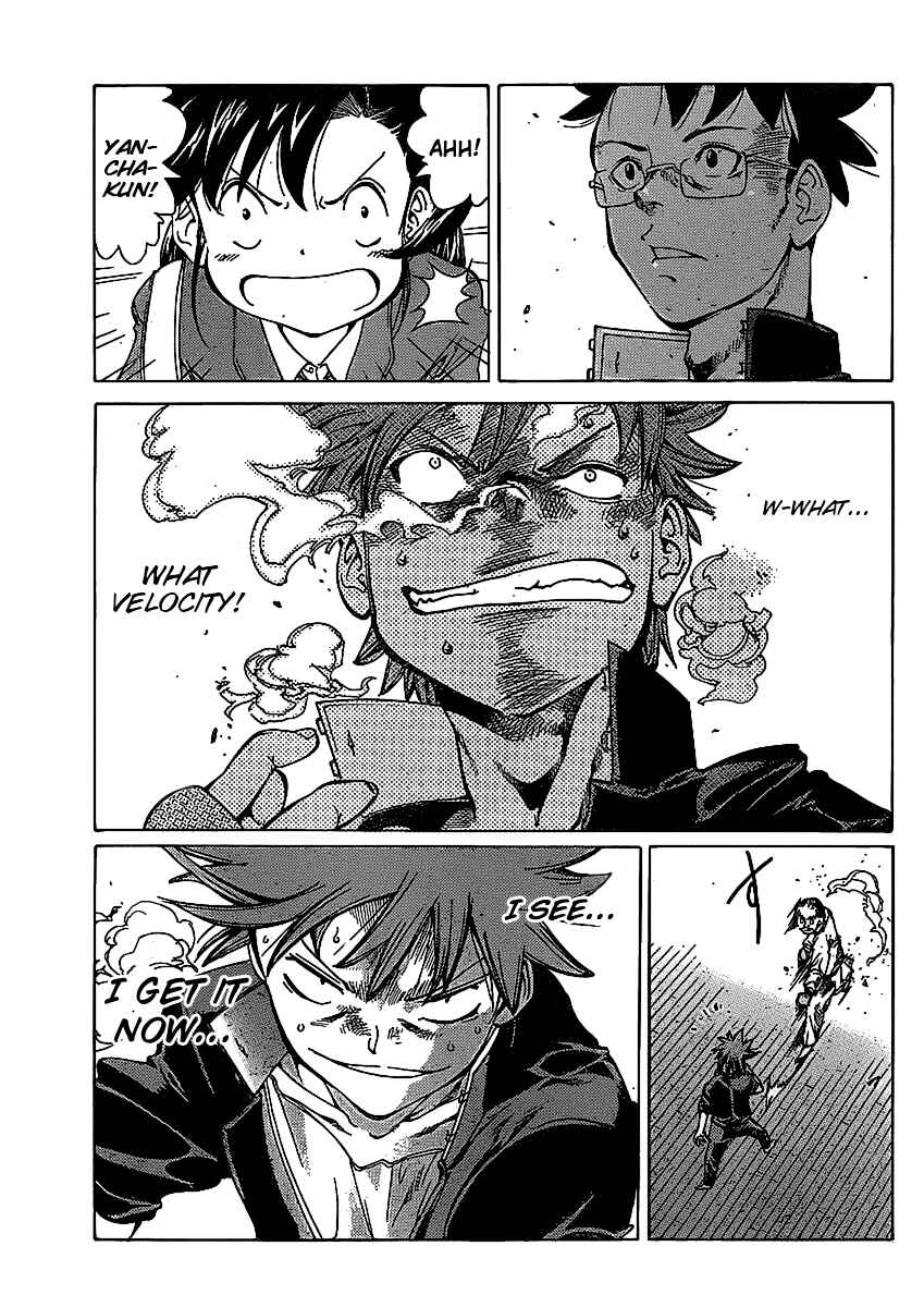 Page 18 Chapter 4 Hanza Sky