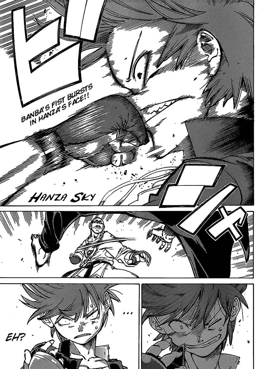 Page 2 Chapter 4 Hanza Sky