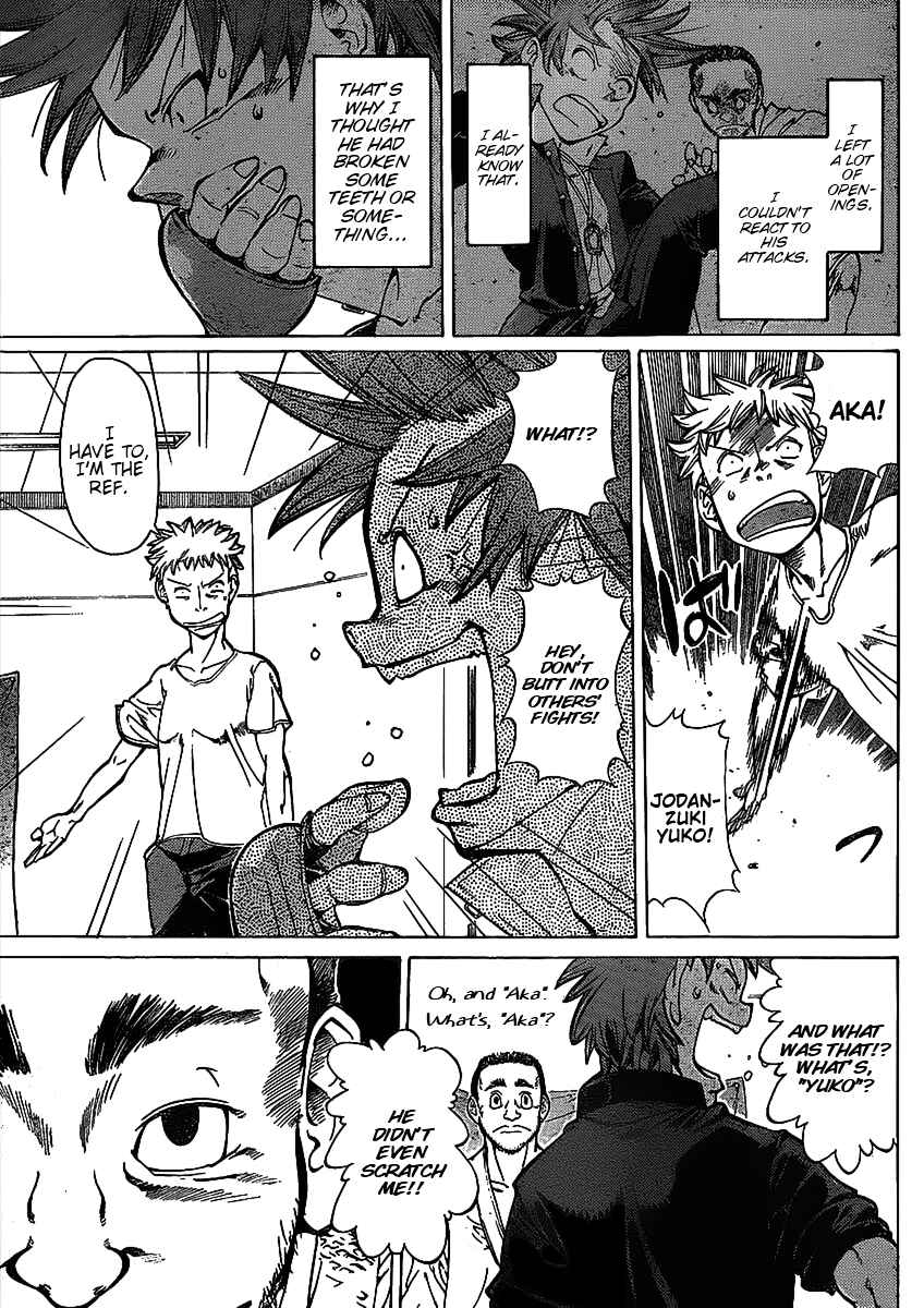 Page 4 Chapter 4 Hanza Sky