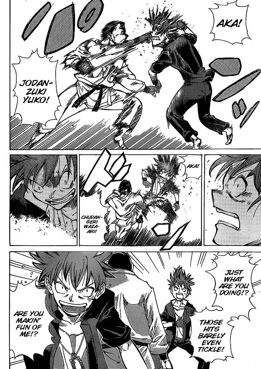 Page 7 Chapter 4 Hanza Sky