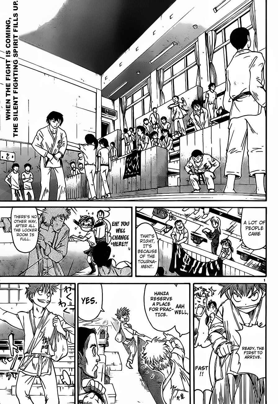 Page 4 Chapter 32 Hanza Sky